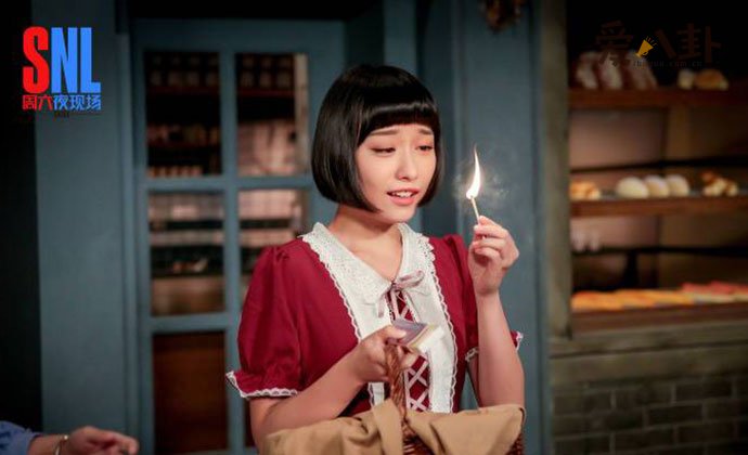 周六夜现场庄茱淩