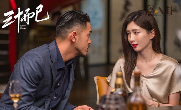 三十而已梁正贤王曼妮