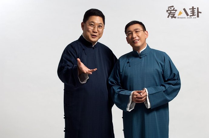 台湾相声演员宋少卿