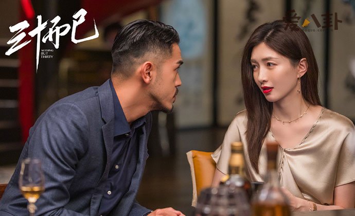 梁正贤王曼妮剧照