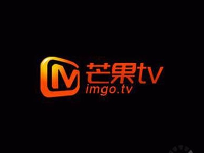 芒果tv被爆违规拍摄 这个节目翻车了？