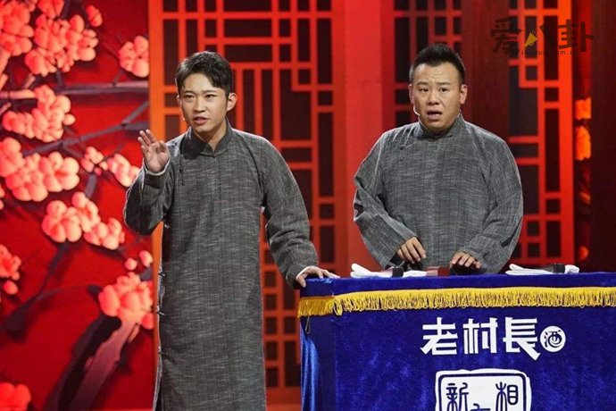 金霏陈曦会不会加入德云社