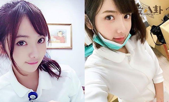 杨奇煜护理师老婆言言