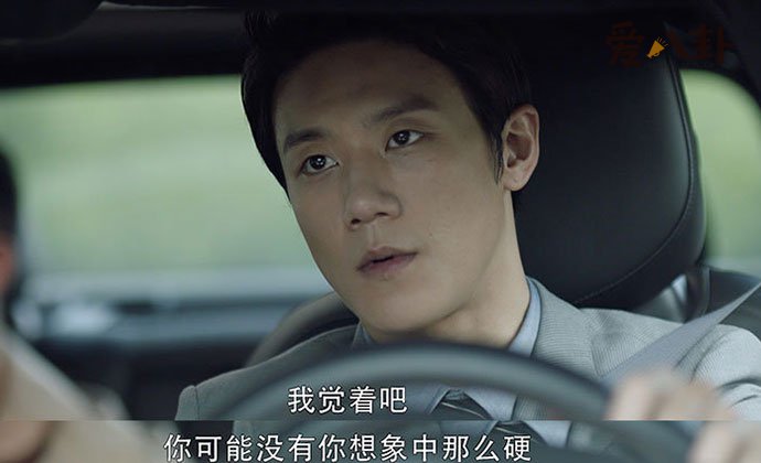 三十而已陈旭扮演者