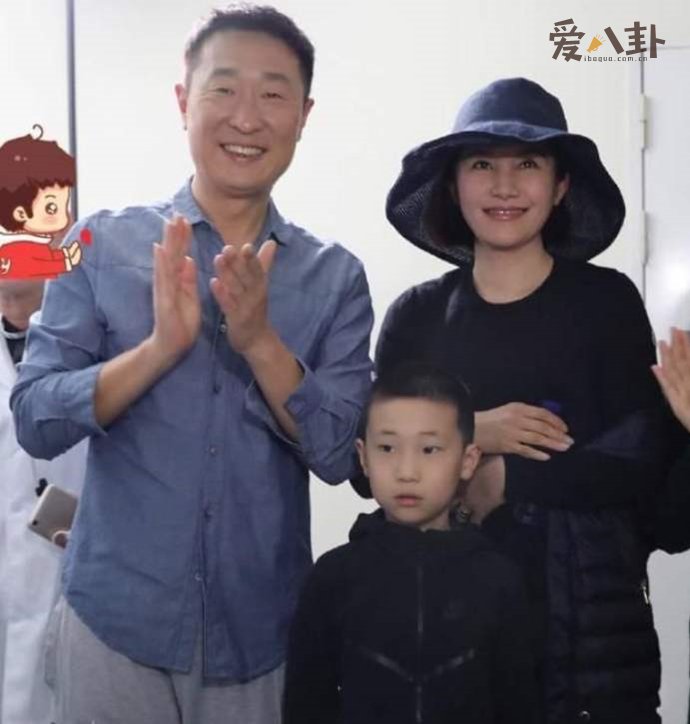 林永健夫妻与儿子林大竣