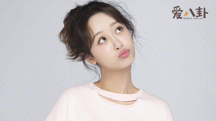 杨紫范冰冰两家开撕