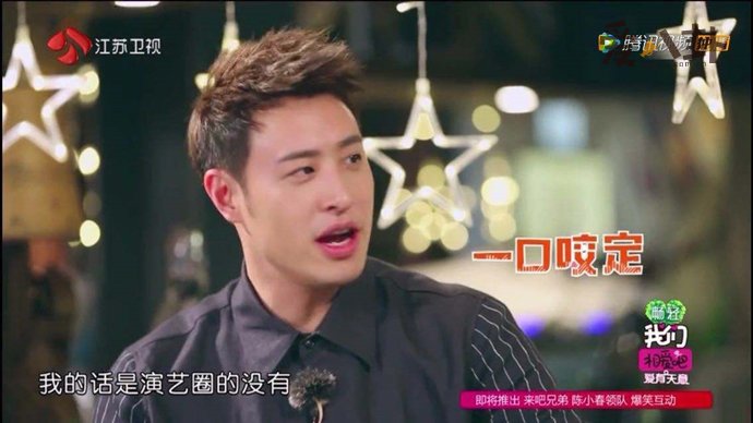 张韶涵潘玮柏过往恋情曝光