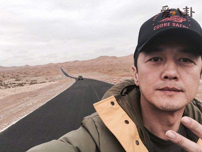 李亚鹏旅途照