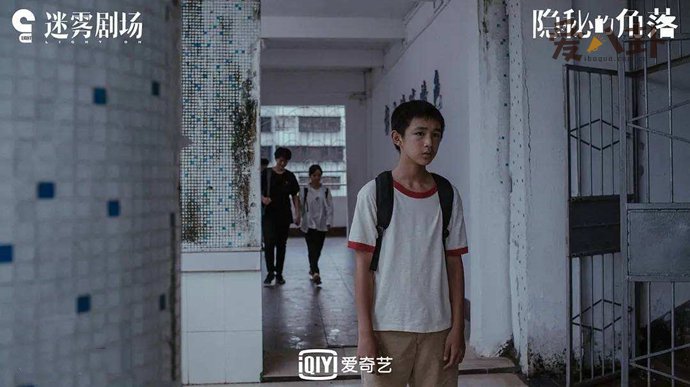 隐秘的角落隐藏剧情
