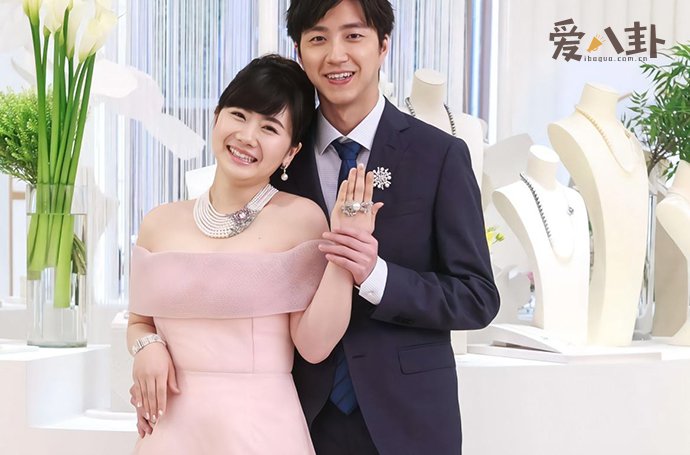 福原爱江宏杰结婚
