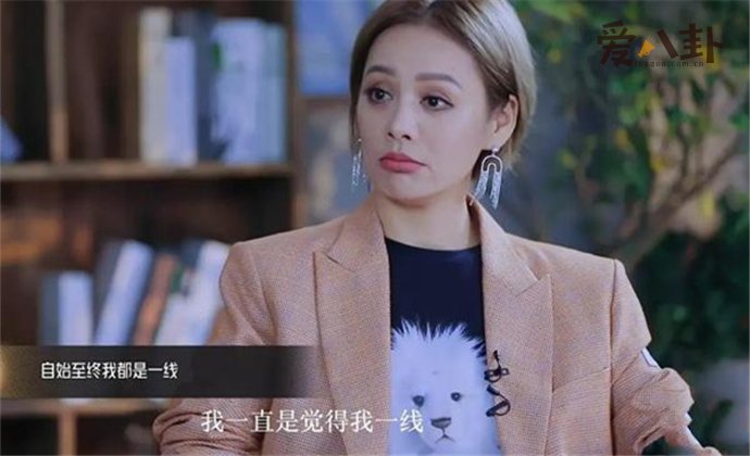 宁静照片