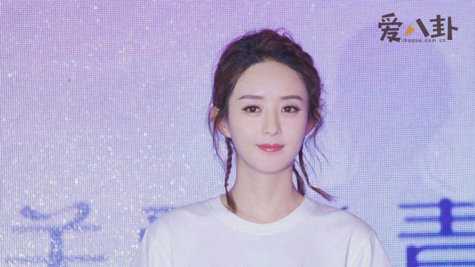 赵丽颖被恶意剪辑坑惨
