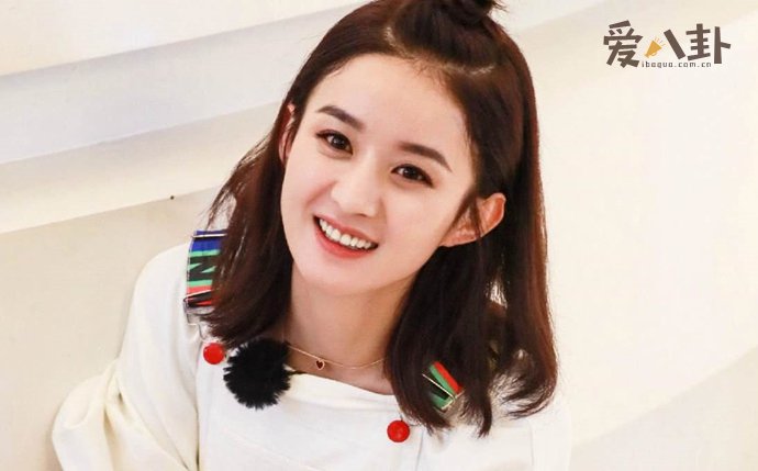 赵丽颖《中餐厅4》引争议