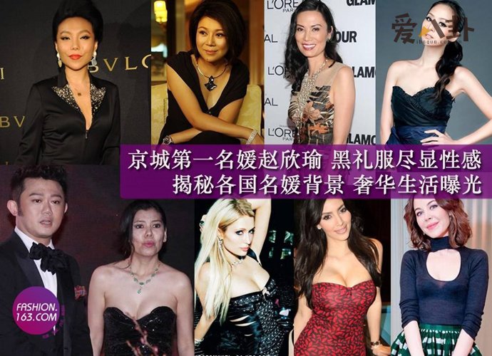 赵姨娘策划章子怡的泼墨门