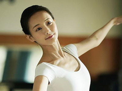 范思瑶怎么了 电影我在时间尽头等你是讲的什么故事