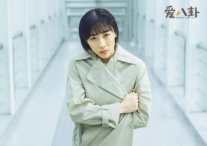 任素汐是小3吗