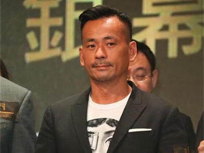 洗米华发家史 从叠码仔到澳门博彩业百亿富豪
