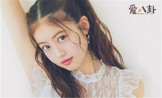 今田美樱个人资料