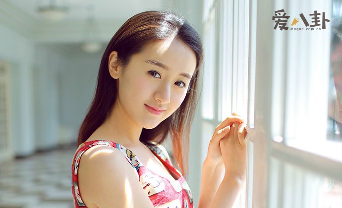袁冰妍个人资料
