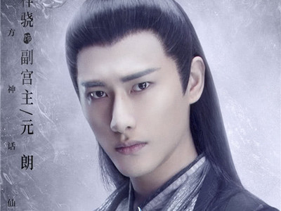 琉璃美人煞副宫主元朗是什么身份 元朗三重身份大揭秘