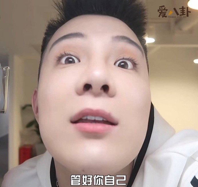 胡宾果bingo是男是女