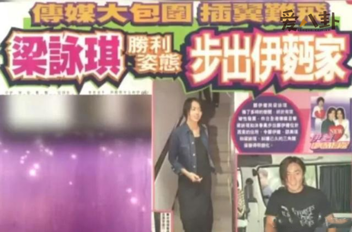 双琪夺面事件