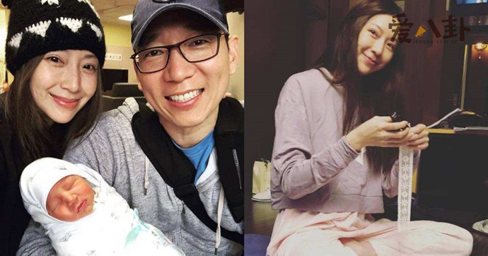 台湾女星罗霈颖