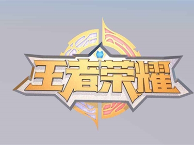 王者荣耀代言人官宣 包括易烊千玺吴亦凡等人