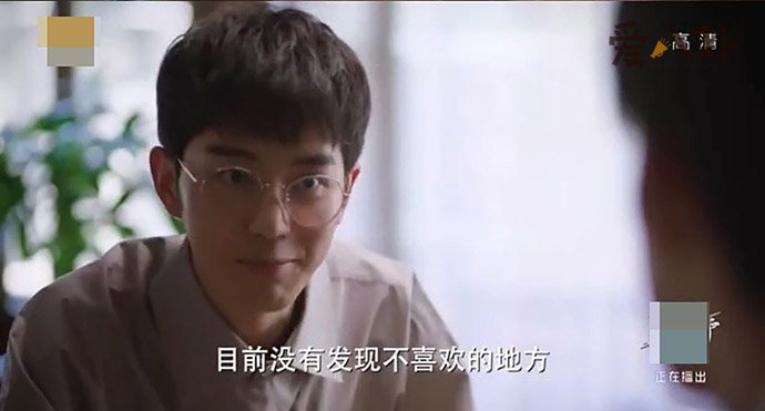 李尖尖初恋男友