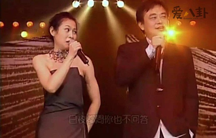 刘若英婚礼陈升哭了