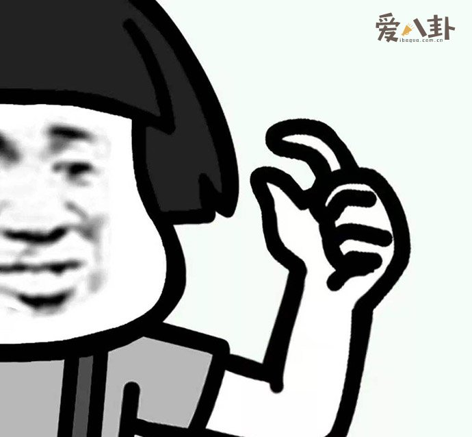 抖音牛逼姐