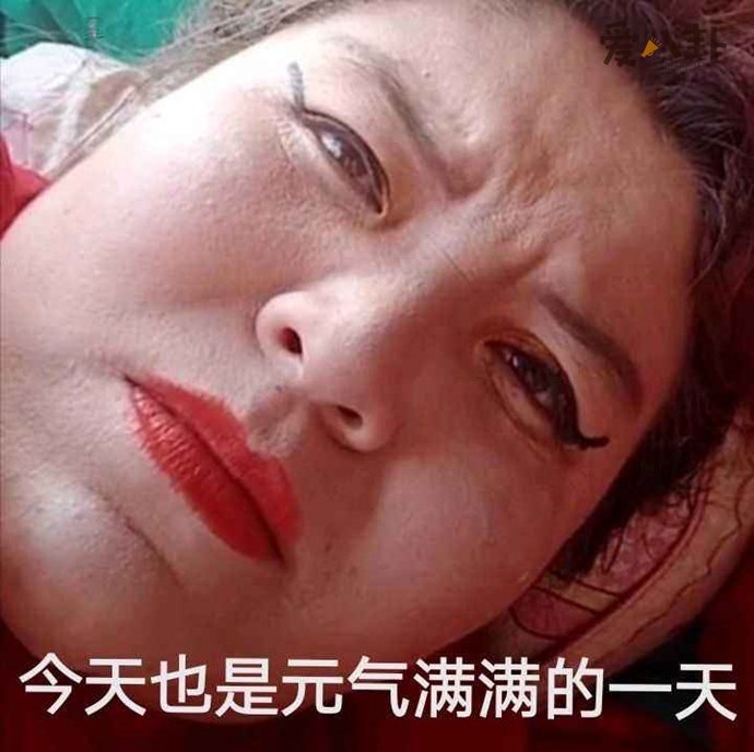 郭老师再次被快手封号