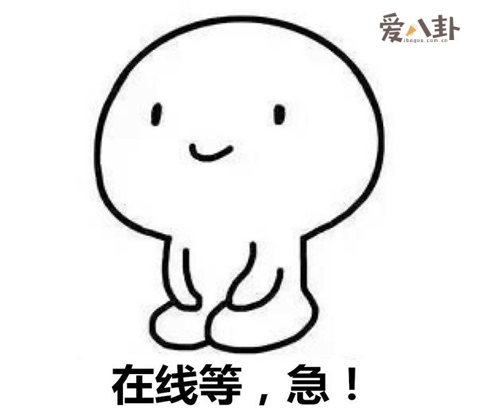 网络词汇