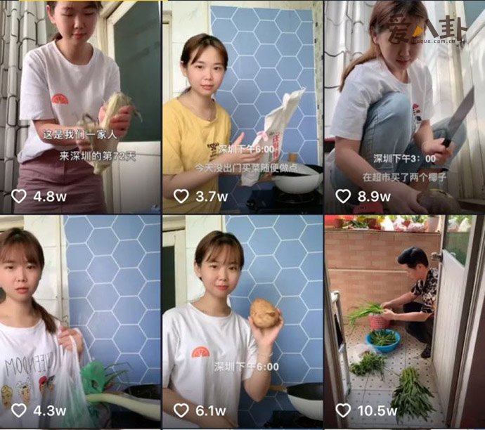 网红深圳小兰有团队吗