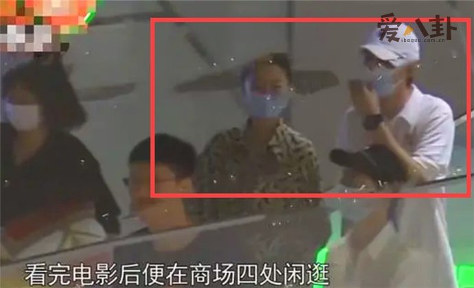 唐培彦周冬雨同框被拍