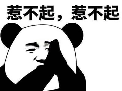 深圳刘思琪被打是怎么回事 起底被打原因