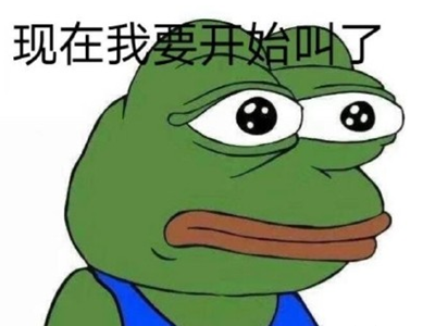 七夕青蛙意思是什么 七夕青蛙出处是什么为什么这么火