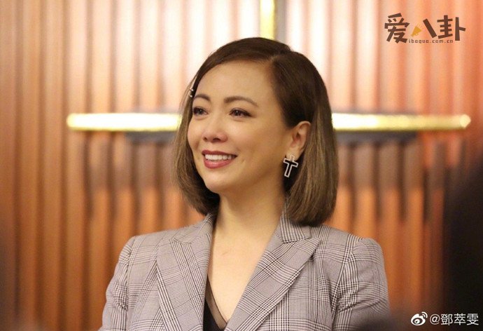 邓萃雯前男友情史揭秘