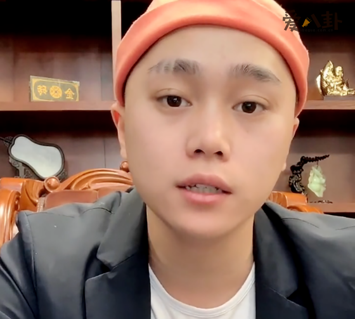 刘二狗被谁打退网了