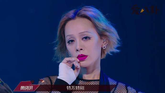宁静被疑买热搜营销