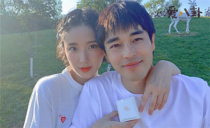 许芳铱与虞文涛官宣结婚