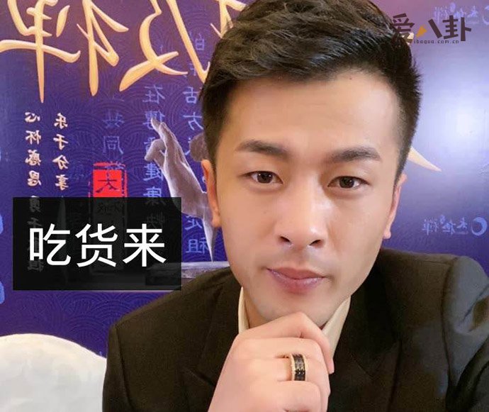 网红辛巴前妻资料起底