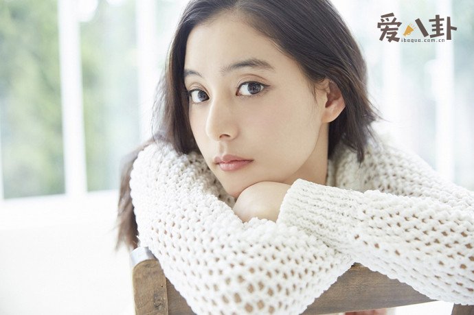 新木优子不是混血儿
