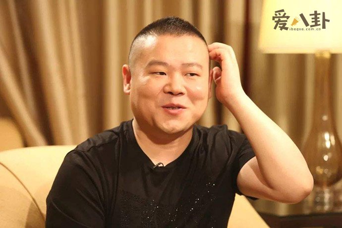 岳云鹏评价李斯丹妮