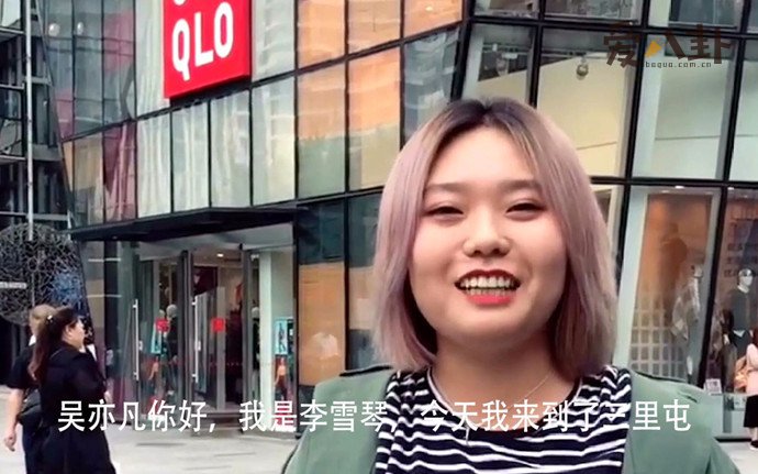 李雪琴是怎么走红的