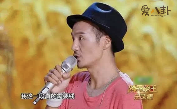 朴树为啥这么缺钱