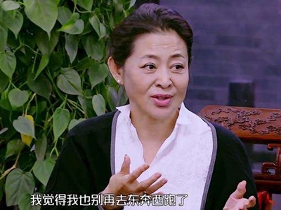 陈凯歌与倪萍八年恋爱史 陈红小三上位逼宫