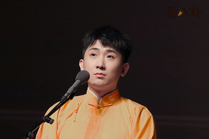 尚九熙结婚了吗