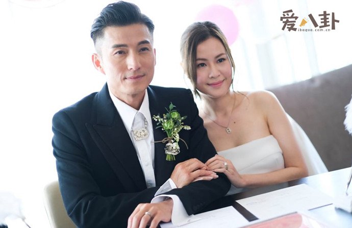 陈山聪和老婆apple婚礼