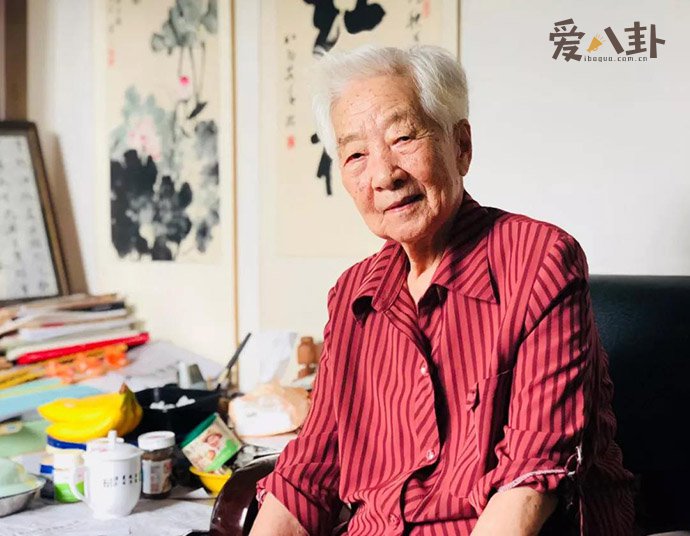 于蓝照片